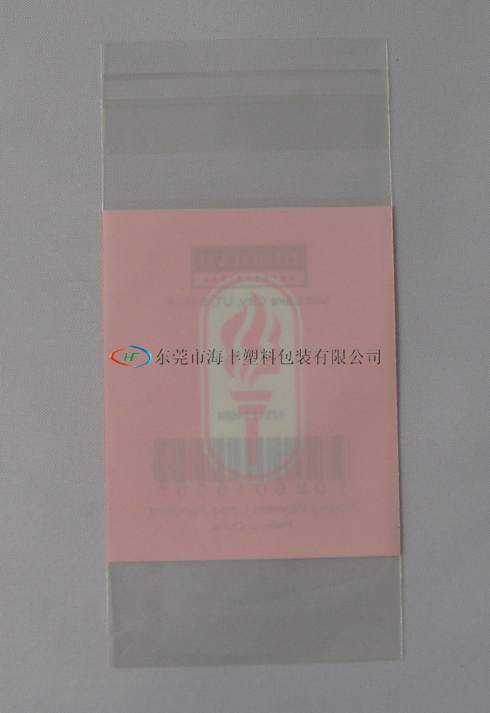 產(chǎn)品名稱