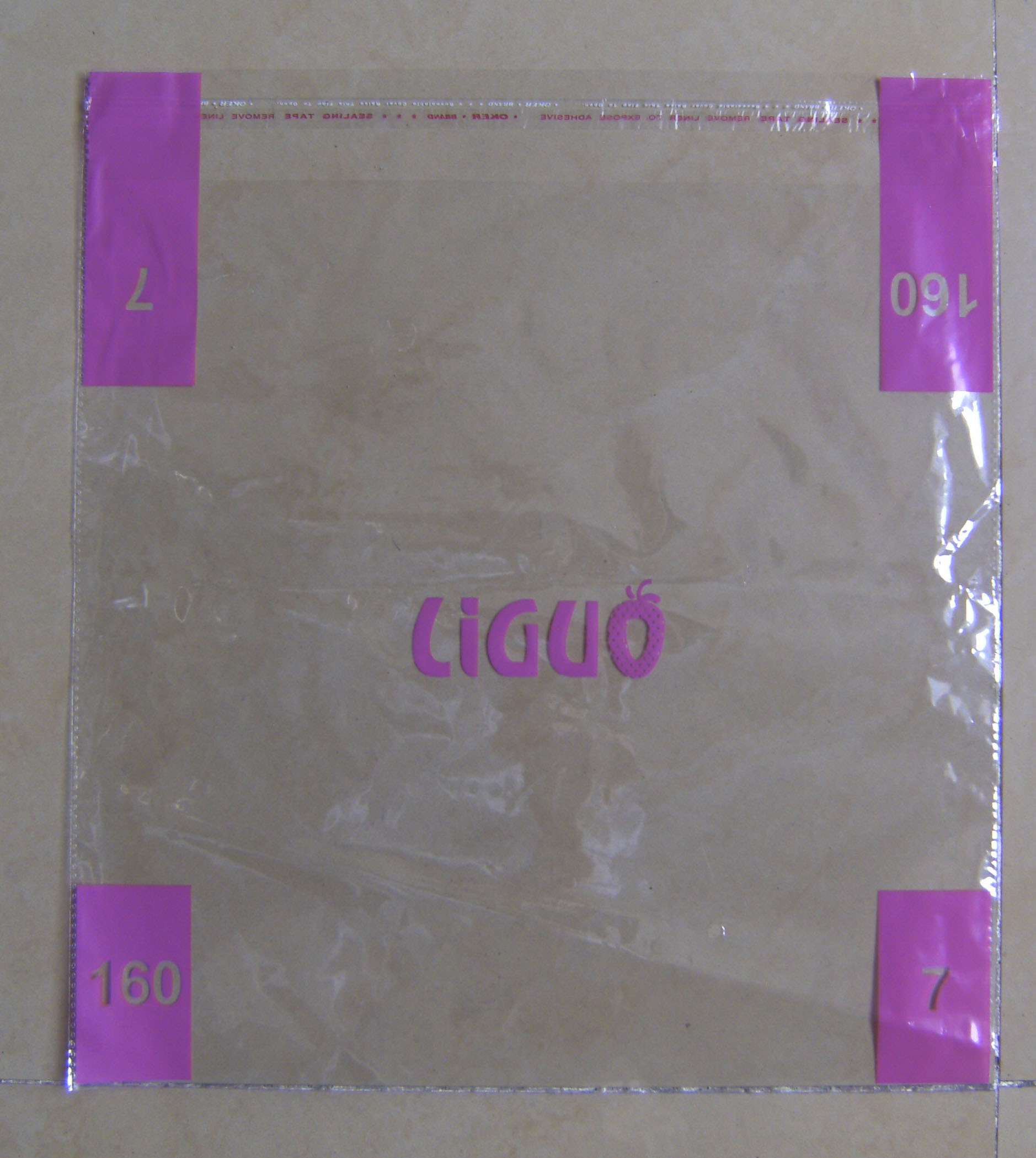產(chǎn)品名稱