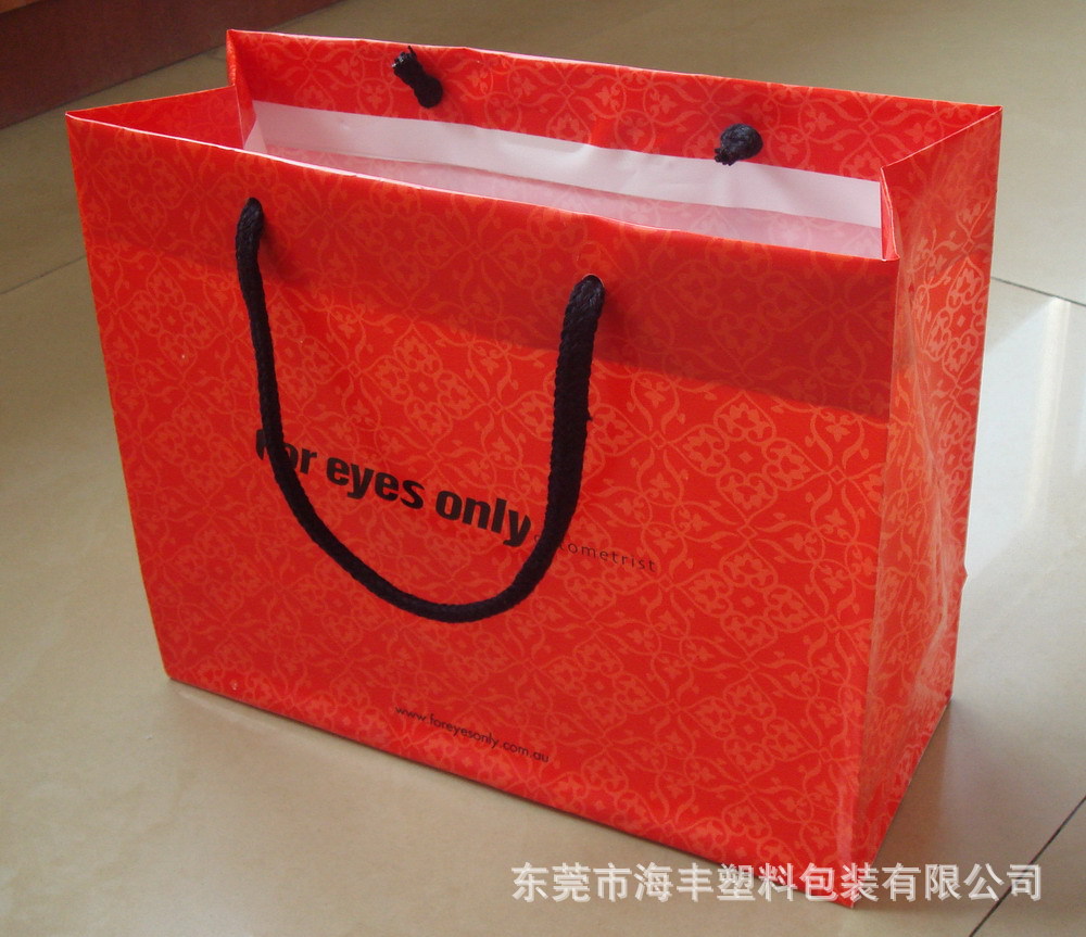 產(chǎn)品名稱