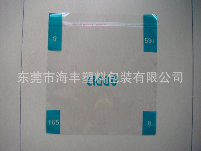 產(chǎn)品名稱