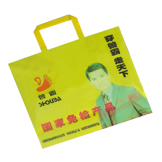 產(chǎn)品名稱(chēng)