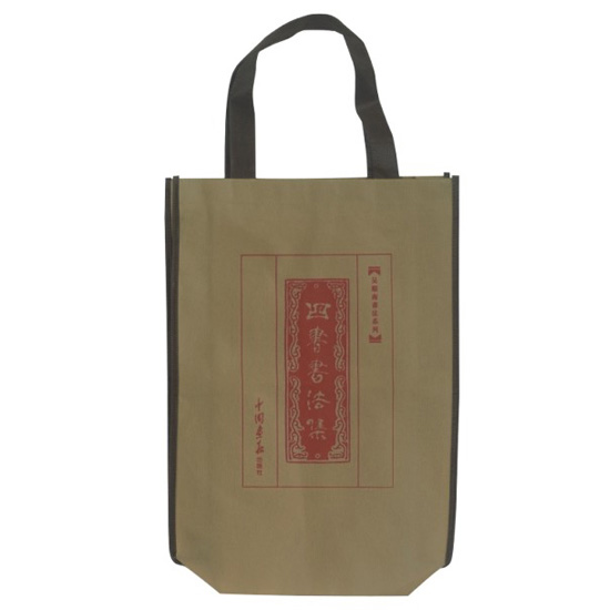 產(chǎn)品名稱