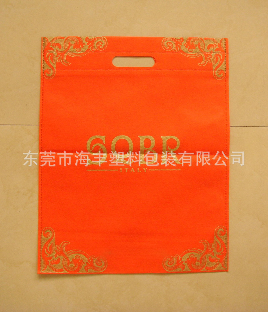 產(chǎn)品名稱