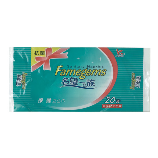 產(chǎn)品名稱