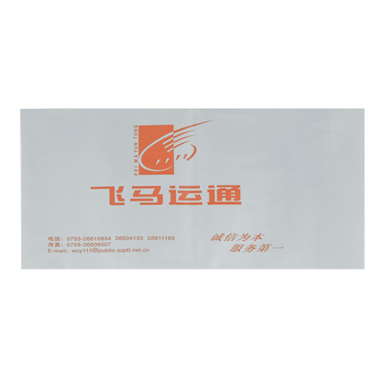產(chǎn)品名稱