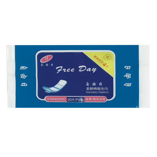 產(chǎn)品名稱
