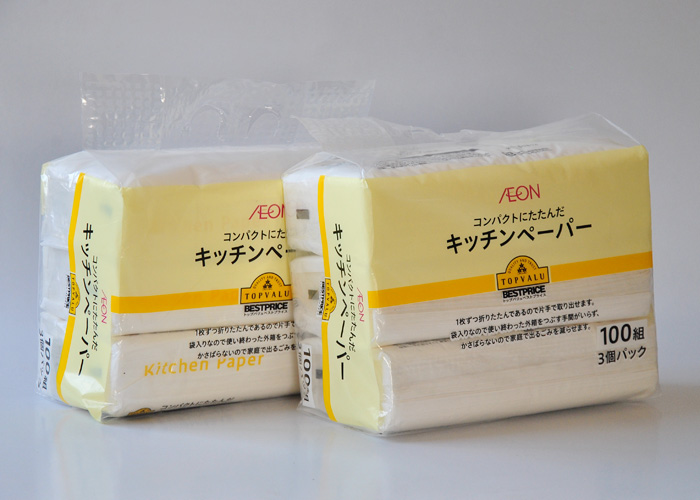 產(chǎn)品名稱