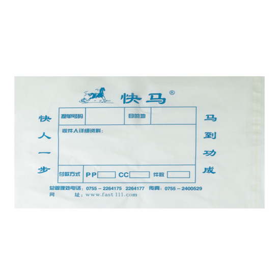 產(chǎn)品名稱