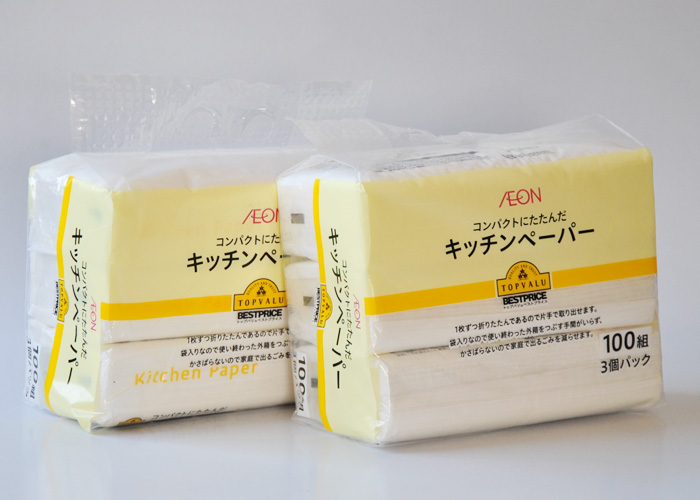 產(chǎn)品名稱