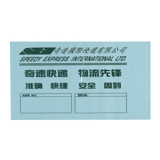產(chǎn)品名稱