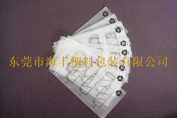 產(chǎn)品名稱
